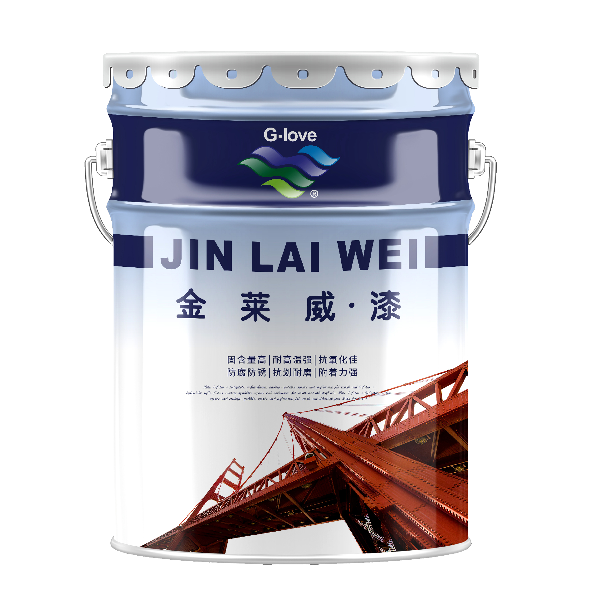 厚漿型環(huán)氧重防腐涂料2021